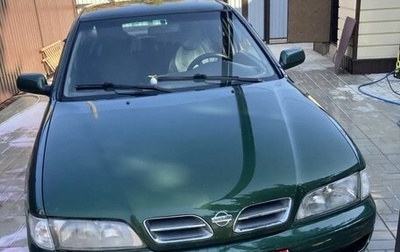 Nissan Primera II рестайлинг, 1998 год, 300 000 рублей, 1 фотография