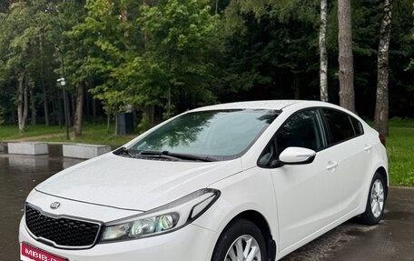 KIA Cerato III, 2018 год, 1 550 000 рублей, 4 фотография