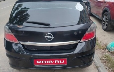 Opel Astra H, 2012 год, 510 000 рублей, 1 фотография