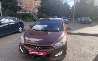 Hyundai i30 II рестайлинг, 2012 год, 739 000 рублей, 1 фотография