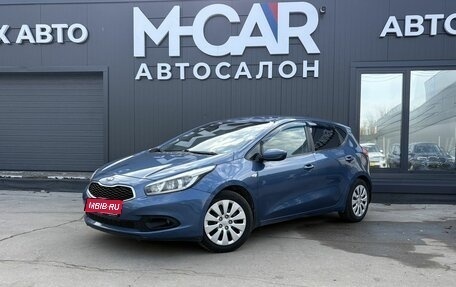 KIA cee'd III, 2013 год, 730 000 рублей, 1 фотография