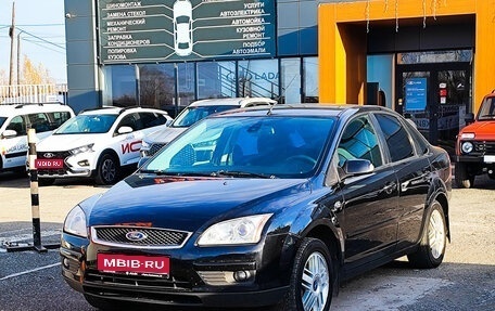 Ford Focus II рестайлинг, 2007 год, 430 000 рублей, 1 фотография