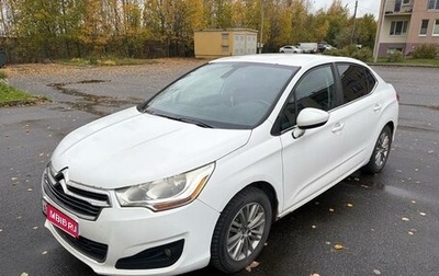 Citroen C4 II рестайлинг, 2013 год, 675 000 рублей, 1 фотография