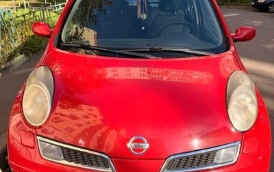 Nissan Micra III, 2007 год, 370 000 рублей, 1 фотография
