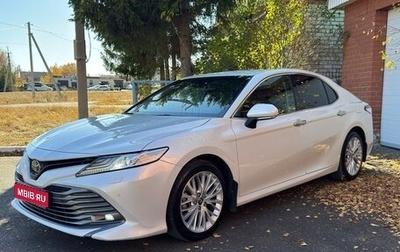 Toyota Camry, 2018 год, 2 580 000 рублей, 1 фотография
