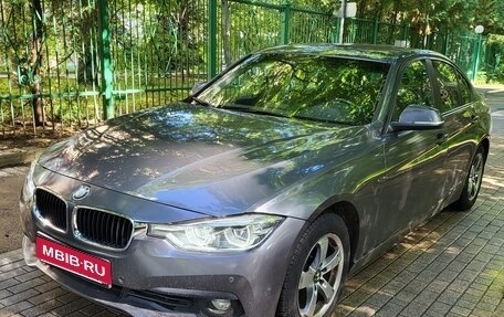 BMW 3 серия, 2018 год, 1 790 000 рублей, 1 фотография