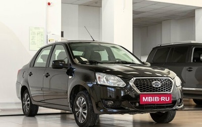 Datsun on-DO I рестайлинг, 2014 год, 400 000 рублей, 1 фотография