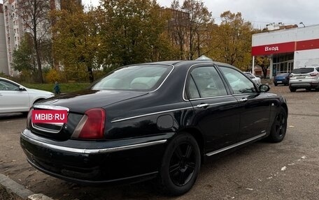 Land Rover 75, 2000 год, 999 999 рублей, 3 фотография