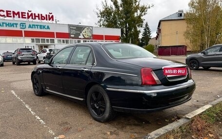 Land Rover 75, 2000 год, 999 999 рублей, 4 фотография