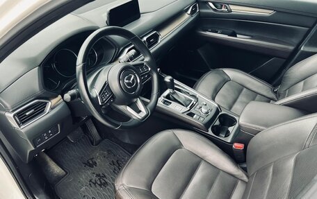 Mazda CX-5 II, 2019 год, 3 350 000 рублей, 11 фотография