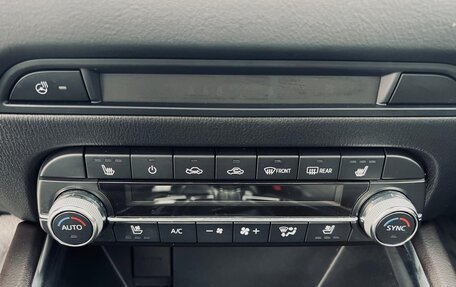 Mazda CX-5 II, 2019 год, 3 350 000 рублей, 15 фотография