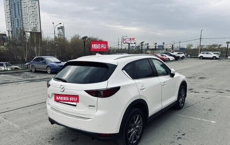 Mazda CX-5 II, 2019 год, 3 350 000 рублей, 7 фотография