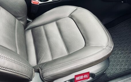 Mazda CX-5 II, 2019 год, 3 350 000 рублей, 25 фотография