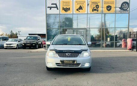Toyota Corolla, 2003 год, 689 000 рублей, 3 фотография