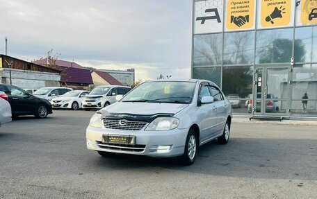 Toyota Corolla, 2003 год, 689 000 рублей, 2 фотография