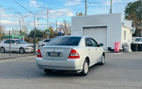 Toyota Corolla, 2003 год, 689 000 рублей, 6 фотография