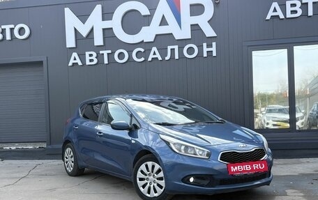 KIA cee'd III, 2013 год, 730 000 рублей, 3 фотография