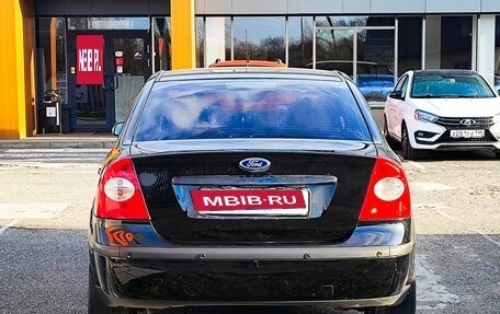 Ford Focus II рестайлинг, 2007 год, 430 000 рублей, 9 фотография