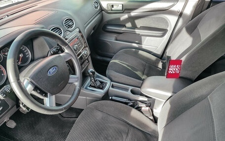 Ford Focus II рестайлинг, 2007 год, 430 000 рублей, 11 фотография