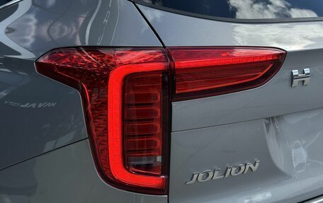 Haval Jolion, 2026 год, 2 849 000 рублей, 9 фотография