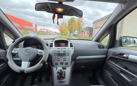 Opel Zafira B, 2012 год, 950 000 рублей, 6 фотография