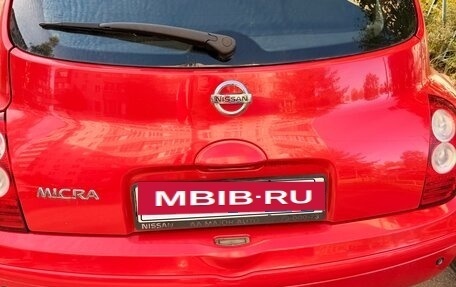 Nissan Micra III, 2007 год, 370 000 рублей, 4 фотография