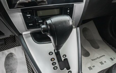 Hyundai Tucson III, 2007 год, 999 000 рублей, 20 фотография