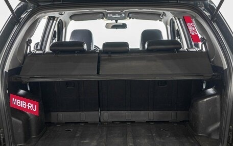 Hyundai Tucson III, 2007 год, 999 000 рублей, 26 фотография