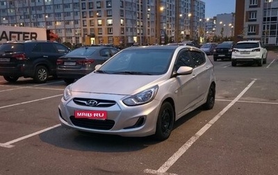 Hyundai Solaris II рестайлинг, 2011 год, 610 000 рублей, 1 фотография