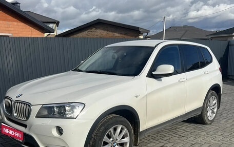 BMW X3, 2012 год, 1 299 000 рублей, 1 фотография