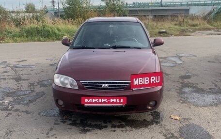 KIA Spectra II (LD), 2007 год, 430 000 рублей, 12 фотография