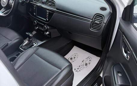KIA Rio IV, 2018 год, 1 150 000 рублей, 3 фотография