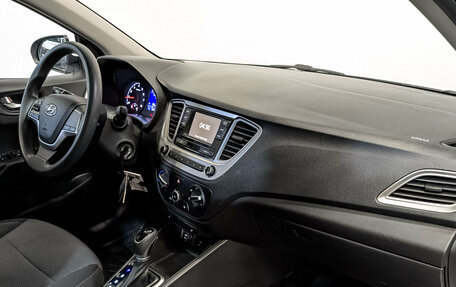 Hyundai Solaris II рестайлинг, 2022 год, 1 580 000 рублей, 12 фотография