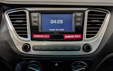 Hyundai Solaris II рестайлинг, 2022 год, 1 580 000 рублей, 16 фотография