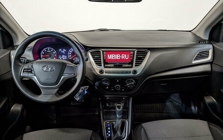 Hyundai Solaris II рестайлинг, 2022 год, 1 580 000 рублей, 13 фотография