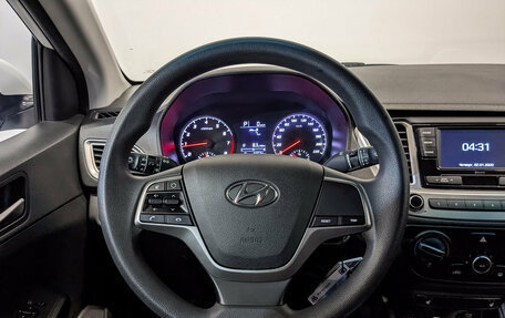 Hyundai Solaris II рестайлинг, 2022 год, 1 580 000 рублей, 20 фотография