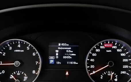 KIA Sportage IV рестайлинг, 2020 год, 2 100 000 рублей, 16 фотография