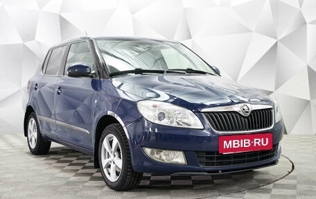 Skoda Fabia II, 2012 год, 495 000 рублей, 6 фотография