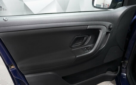 Skoda Fabia II, 2012 год, 495 000 рублей, 13 фотография