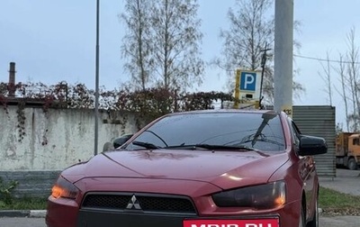 Mitsubishi Lancer IX, 2008 год, 780 000 рублей, 1 фотография