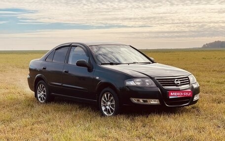 Nissan Almera Classic, 2010 год, 480 000 рублей, 1 фотография