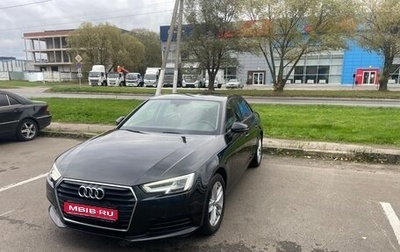 Audi A4, 2018 год, 2 649 000 рублей, 1 фотография