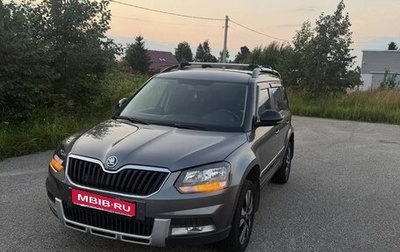 Skoda Yeti I рестайлинг, 2015 год, 908 000 рублей, 1 фотография