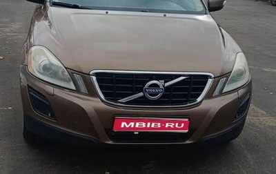 Volvo XC60 II, 2013 год, 800 000 рублей, 1 фотография