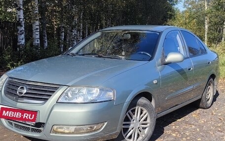 Nissan Almera Classic, 2006 год, 310 000 рублей, 1 фотография