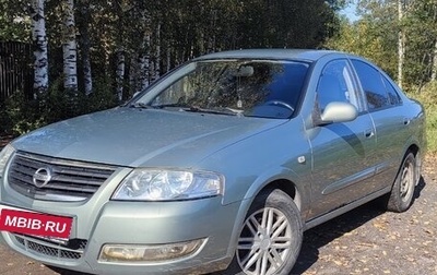 Nissan Almera Classic, 2006 год, 310 000 рублей, 1 фотография