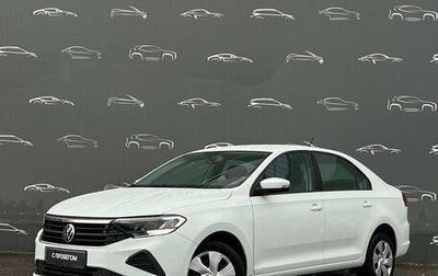 Volkswagen Polo VI (EU Market), 2021 год, 1 664 300 рублей, 1 фотография