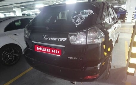 Lexus RX II рестайлинг, 2004 год, 950 000 рублей, 6 фотография