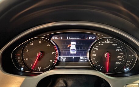 Audi A8, 2016 год, 2 800 000 рублей, 21 фотография