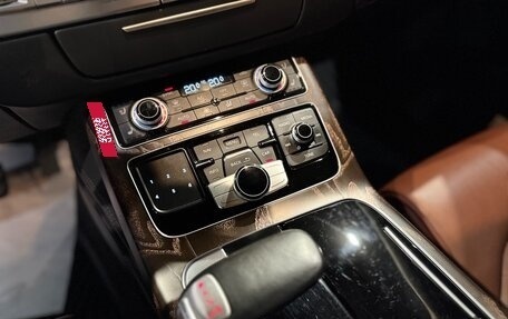 Audi A8, 2016 год, 2 800 000 рублей, 19 фотография